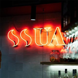ssua_restaurante_interior